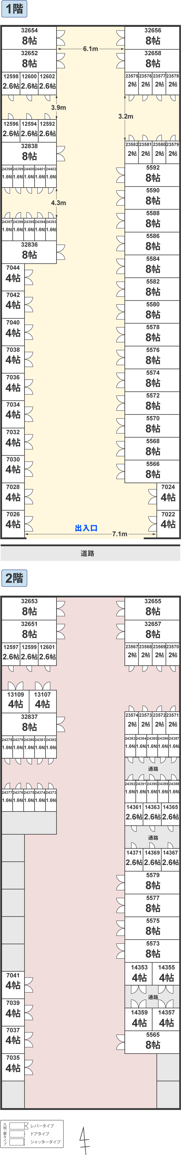 配置図