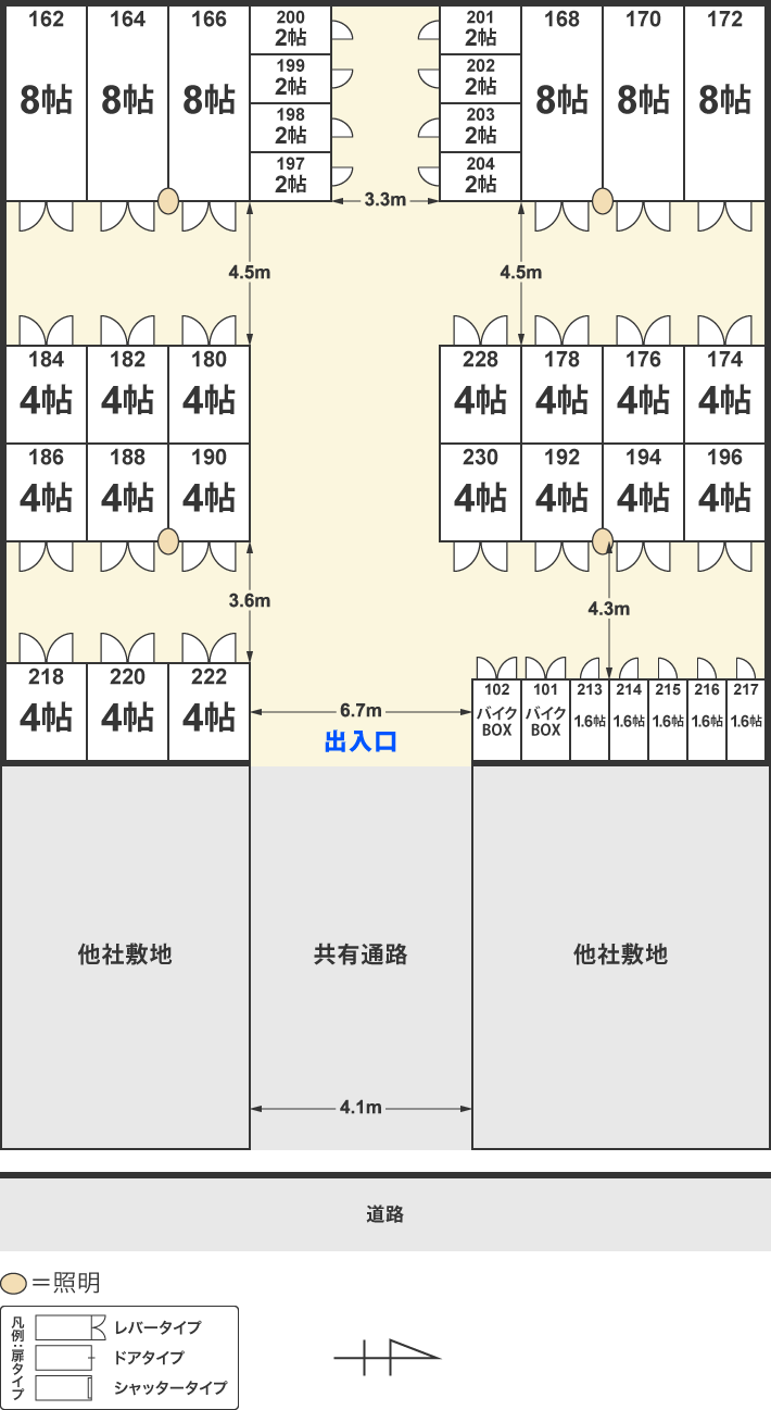 配置図