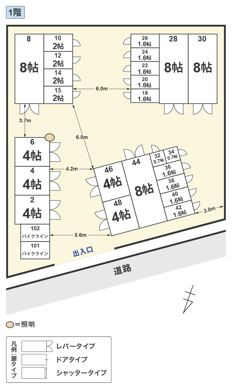 配置図