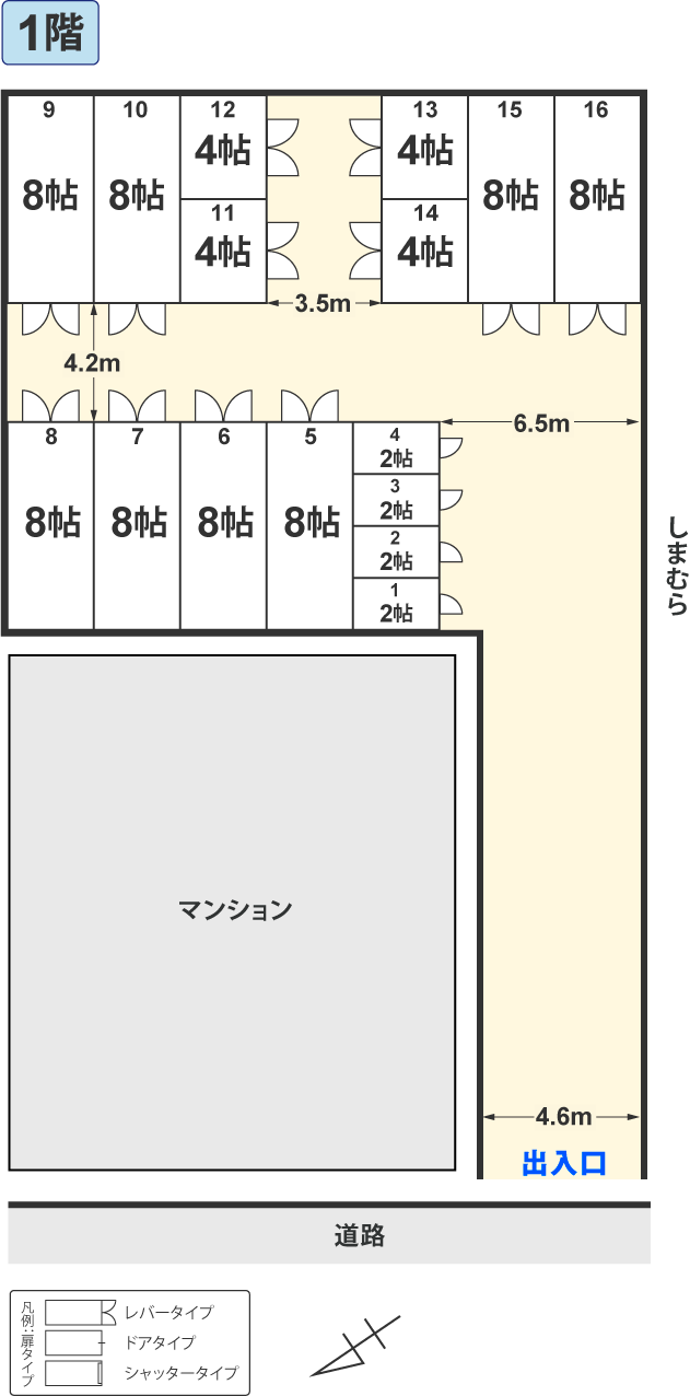 配置図