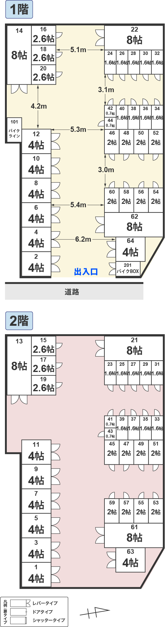 配置図