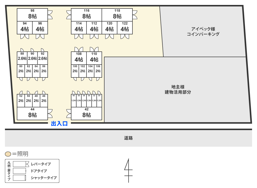 配置図