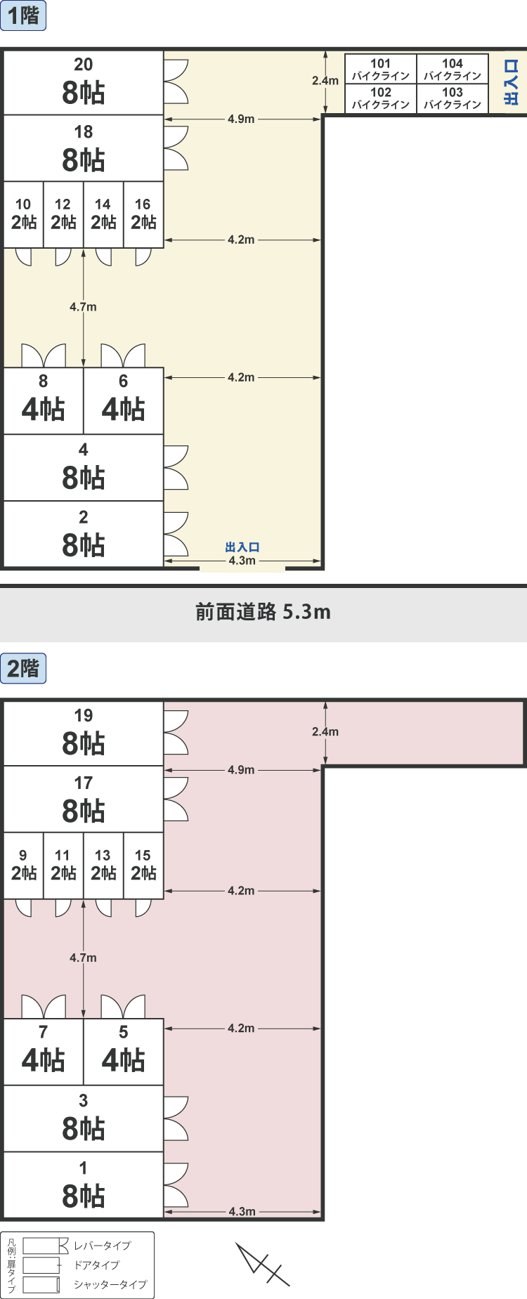 配置図