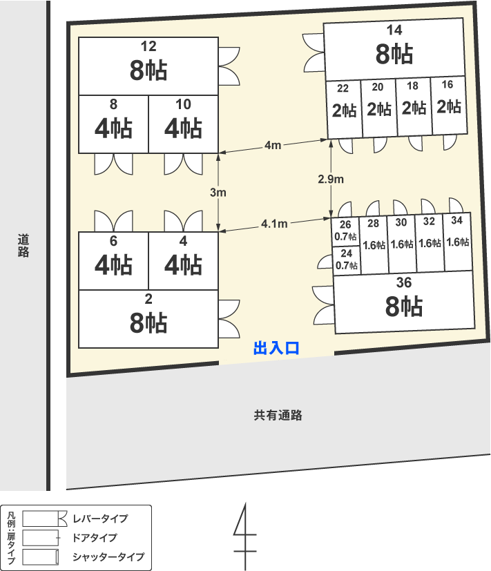 配置図