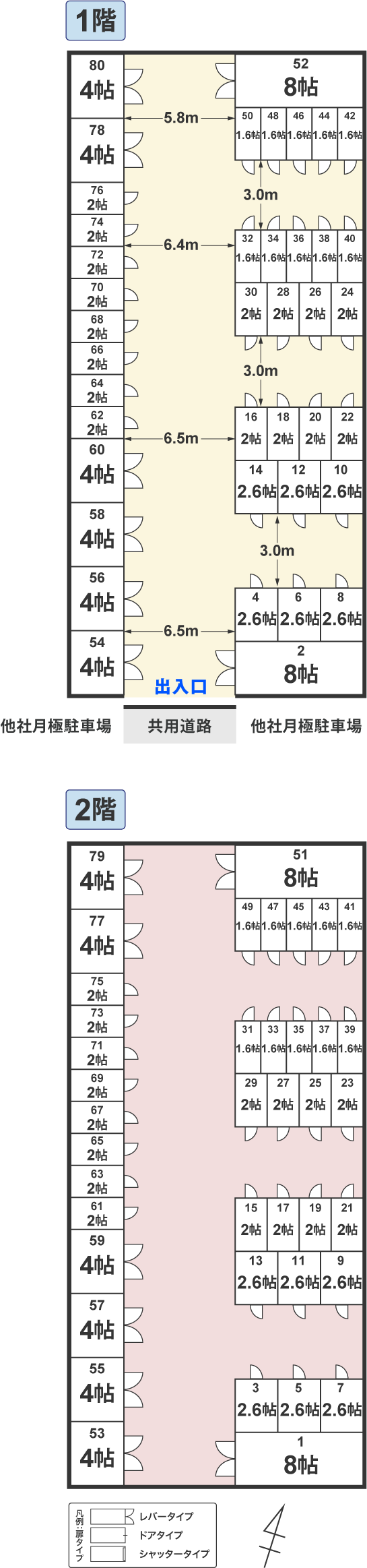 配置図