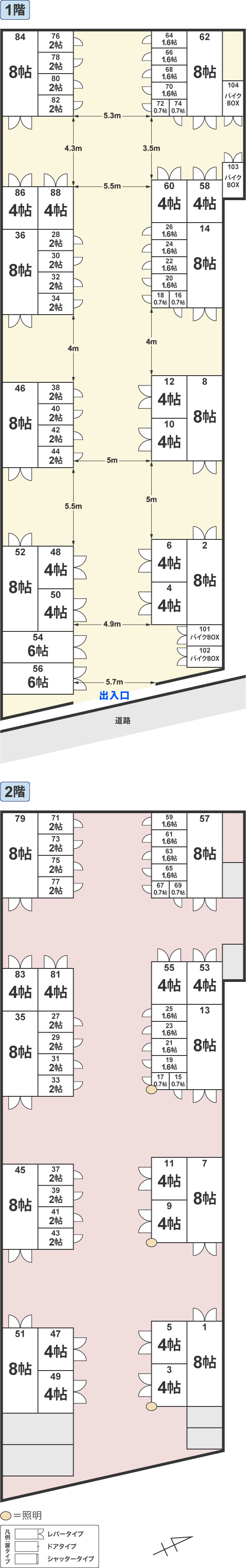 配置図