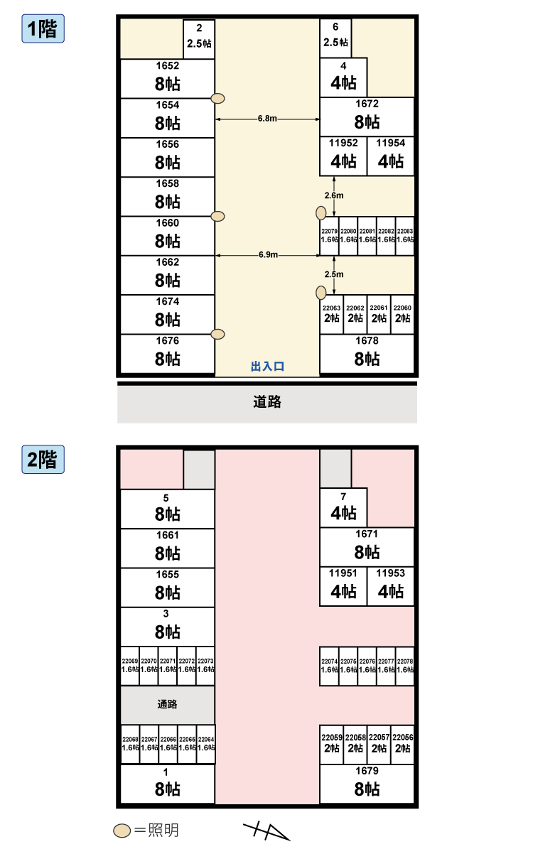 配置図