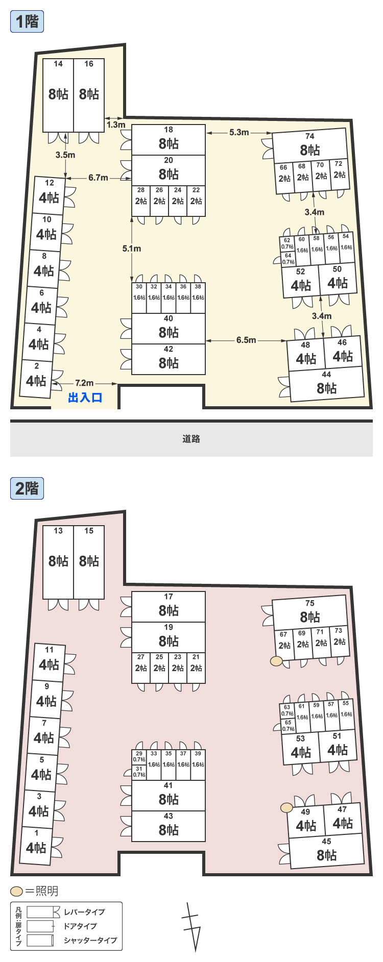 配置図