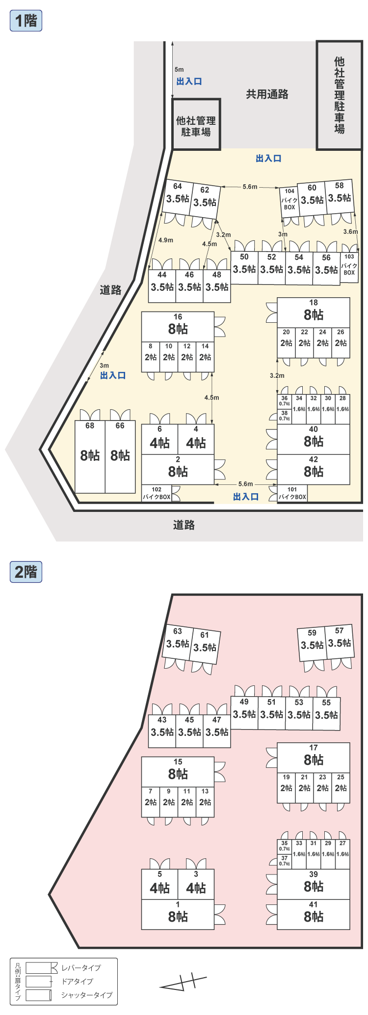 配置図