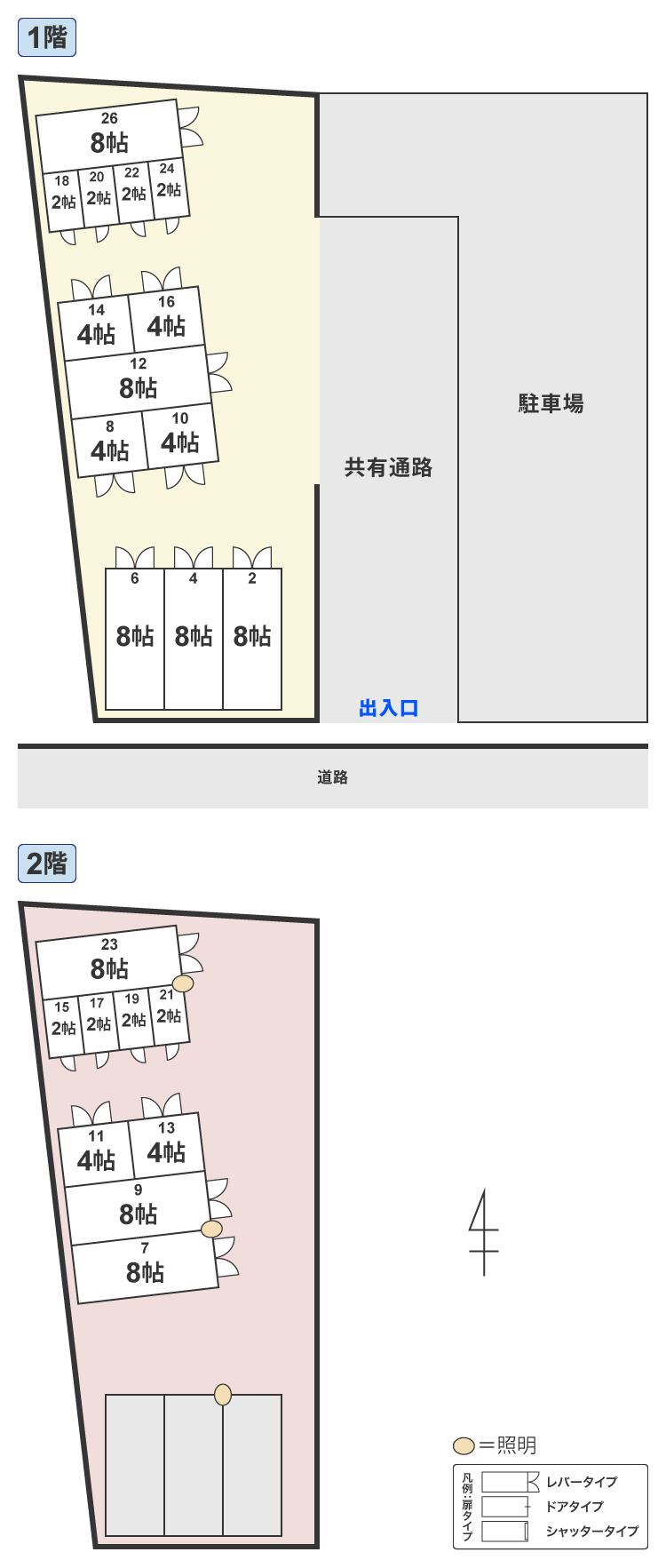 配置図