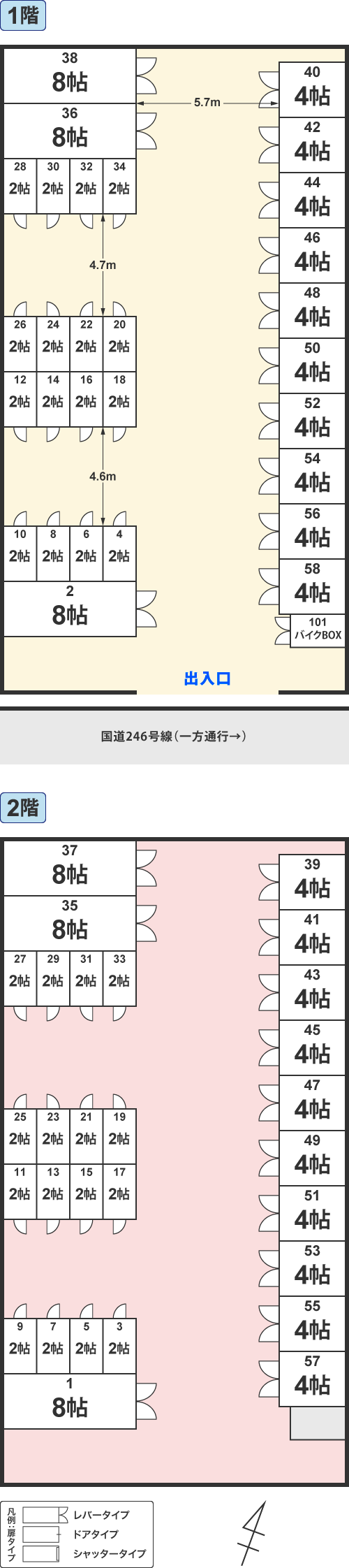 配置図