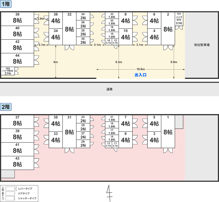 配置図