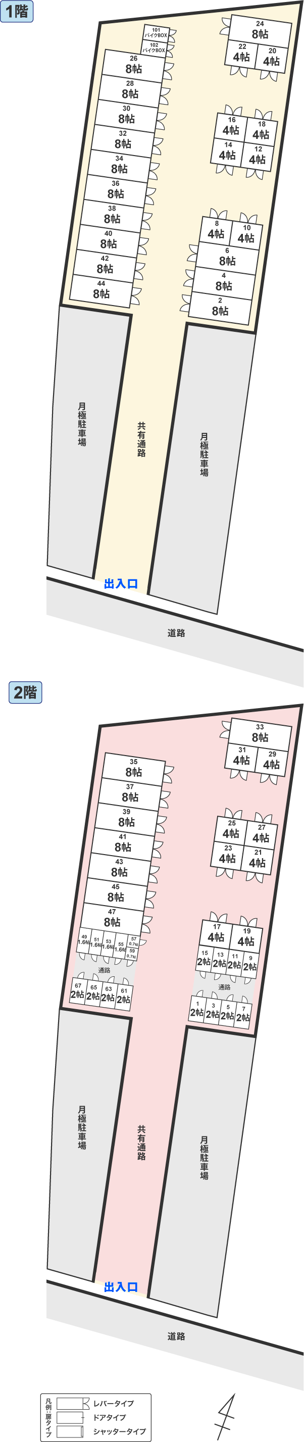 配置図