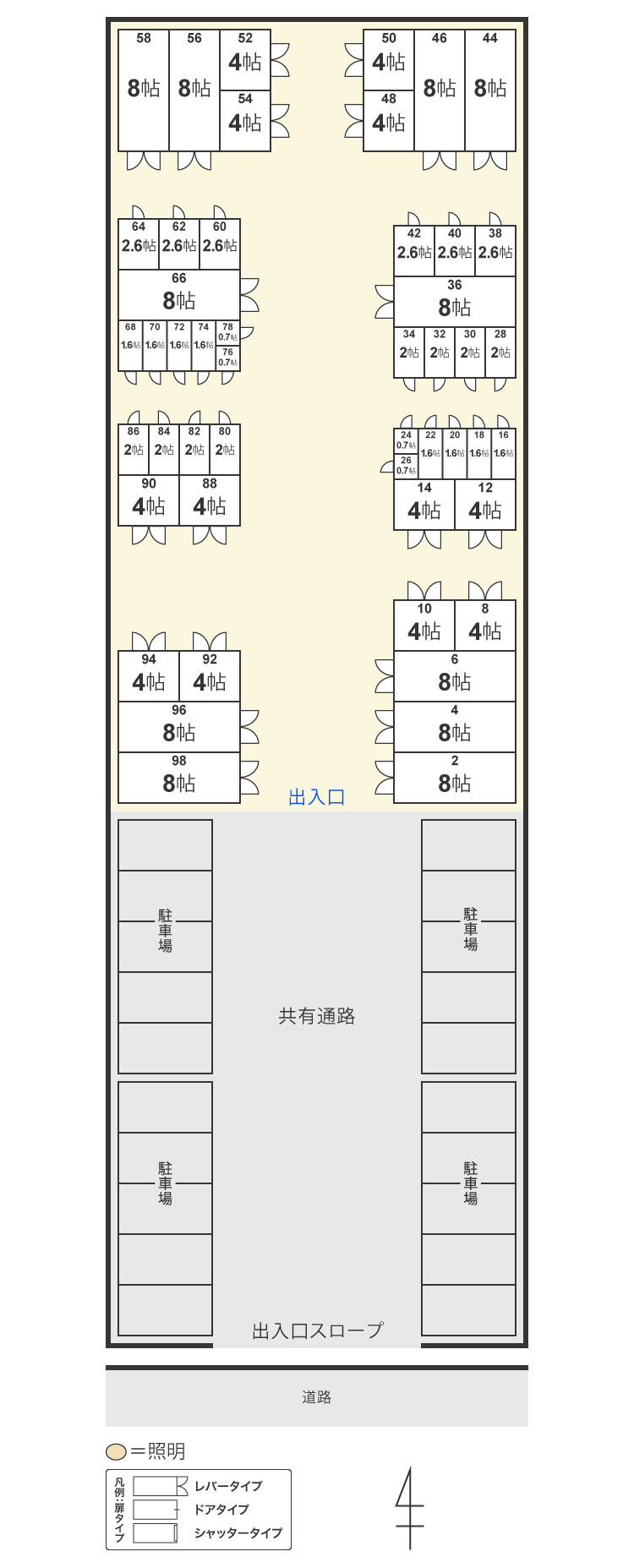 配置図