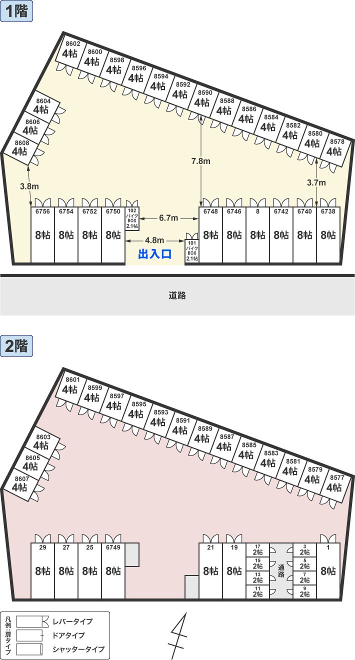 配置図