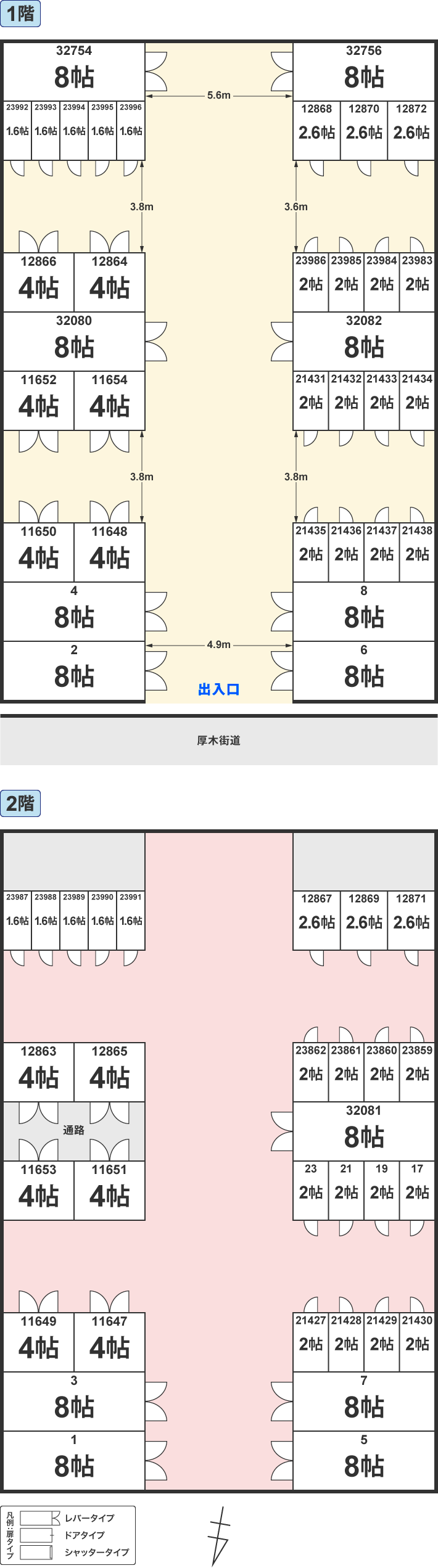 配置図