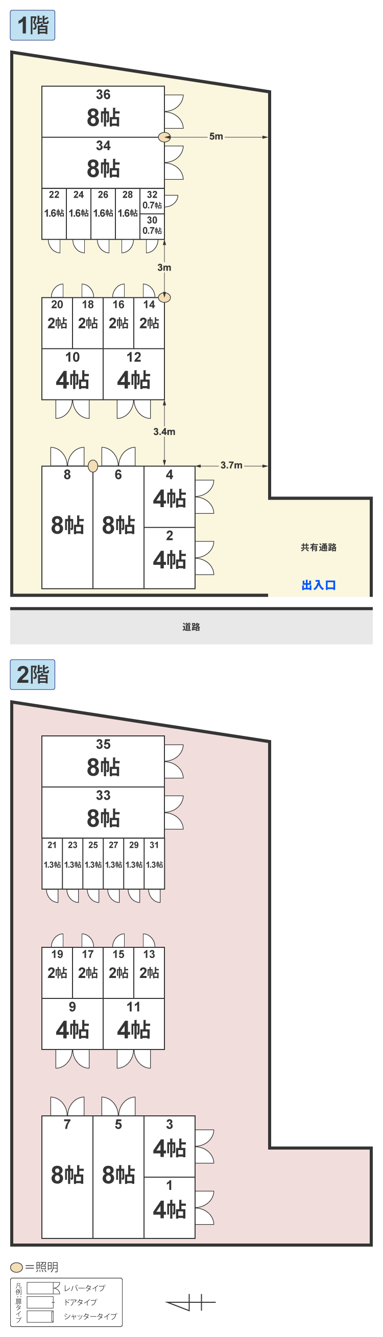 配置図