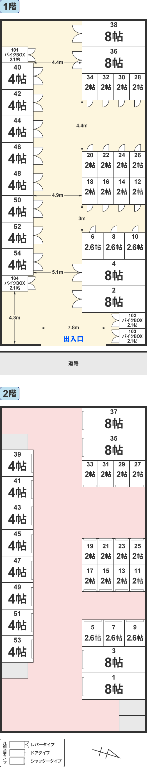 配置図