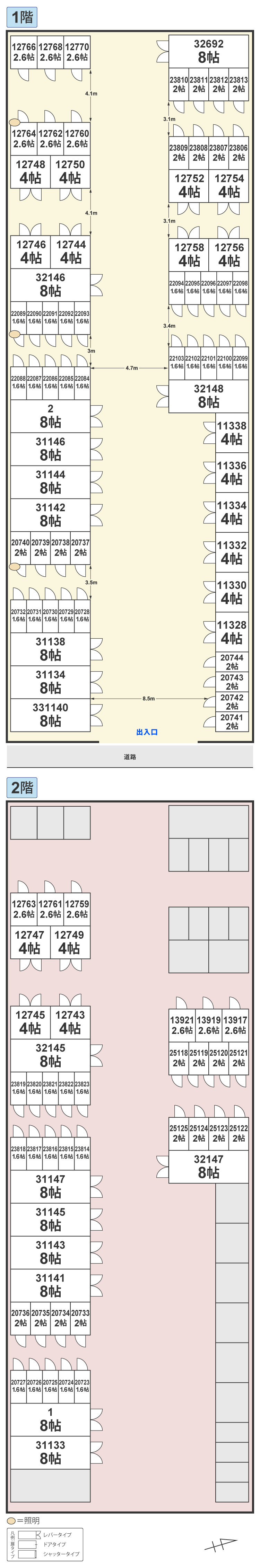 配置図