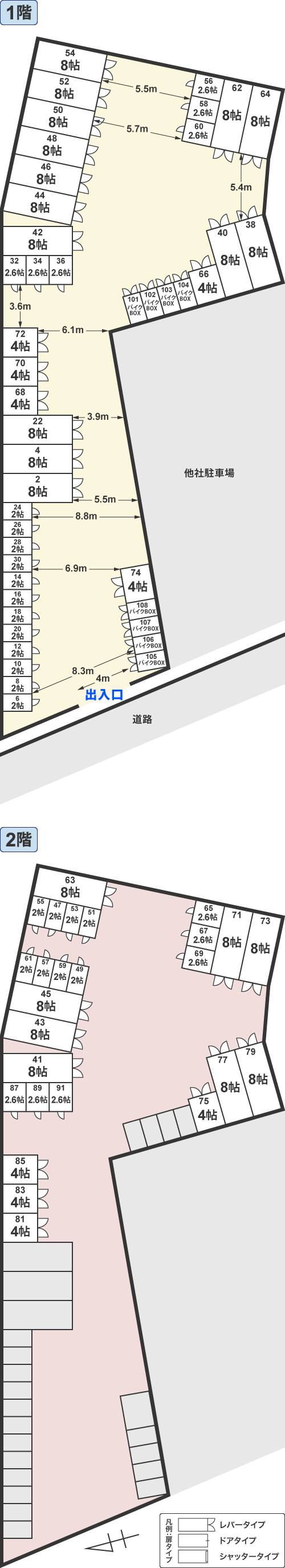 配置図