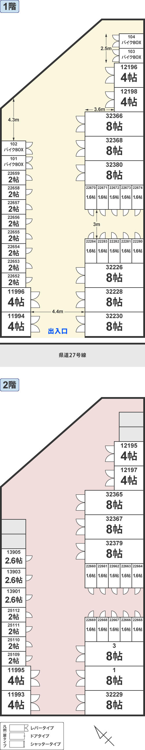 配置図