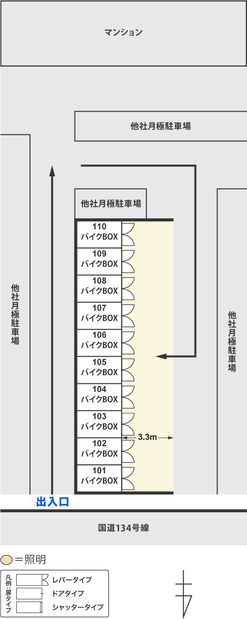 配置図