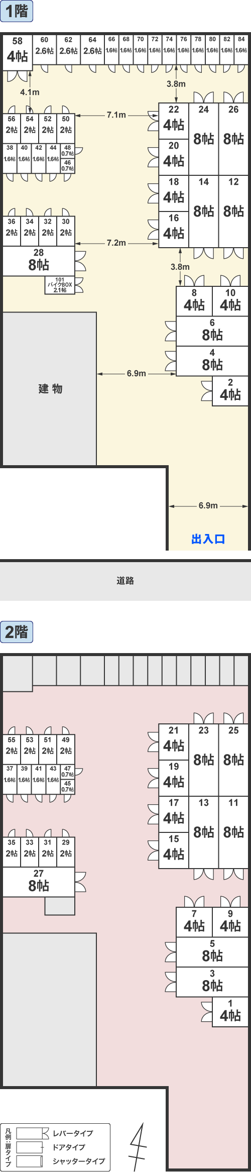 配置図