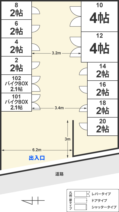 配置図