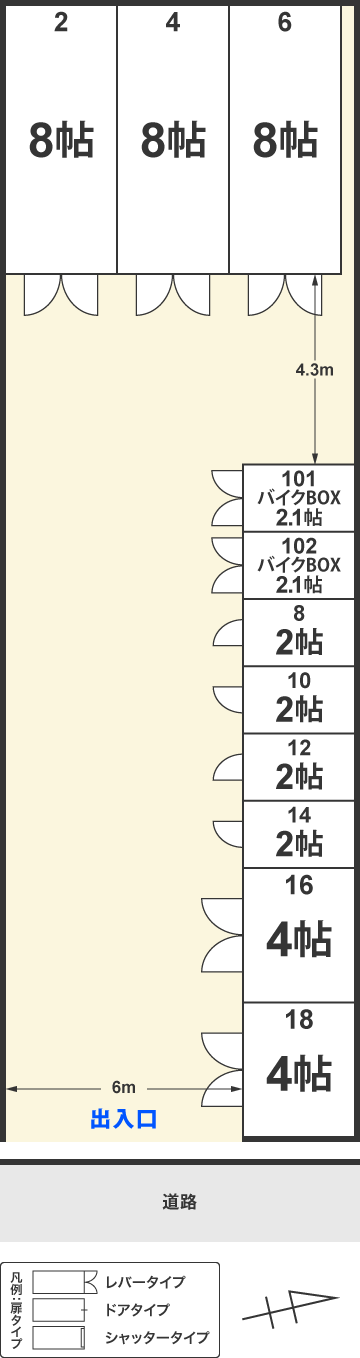 配置図