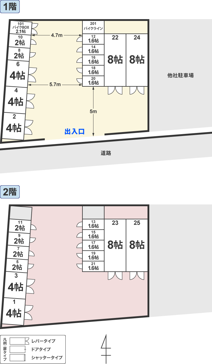 配置図