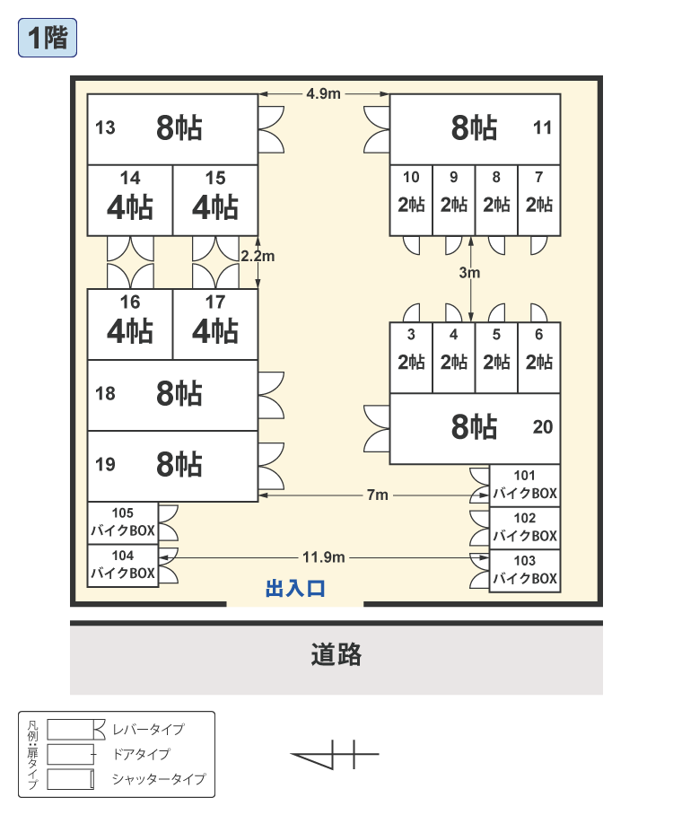 配置図