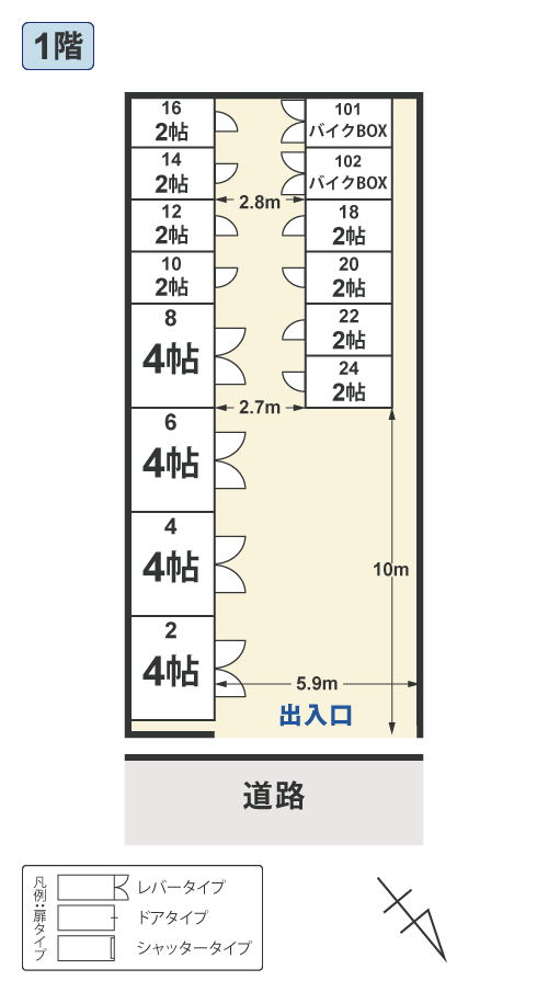 配置図