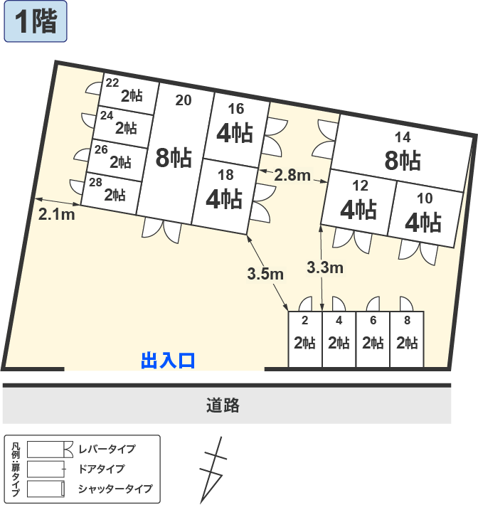 配置図