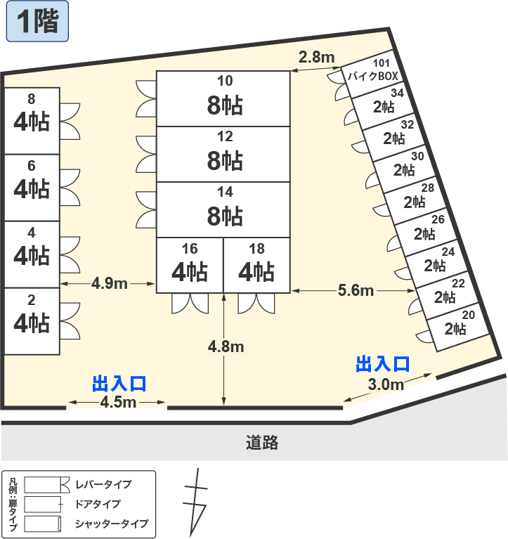 配置図