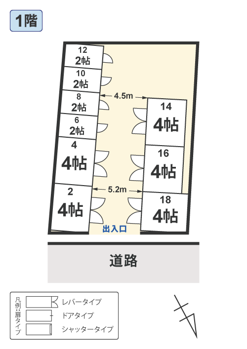 配置図