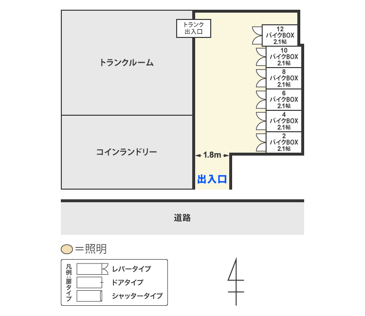 配置図