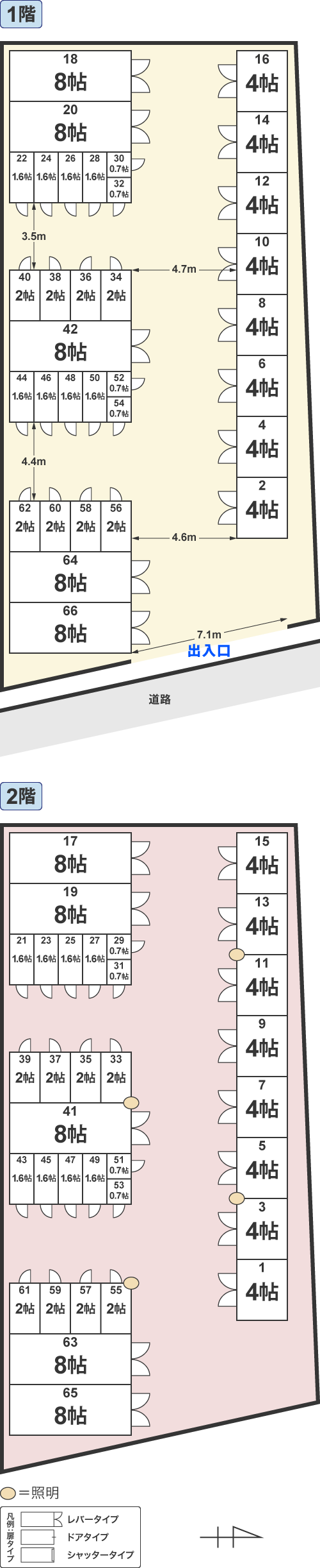 配置図