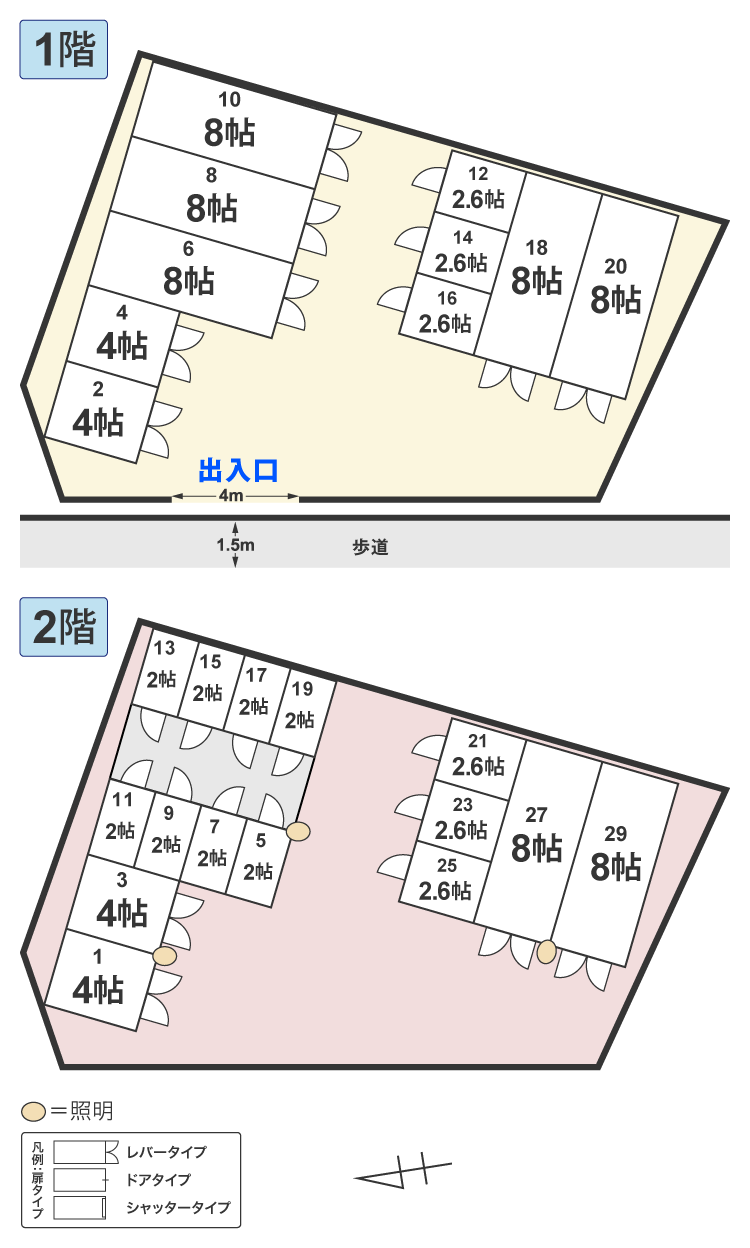 配置図