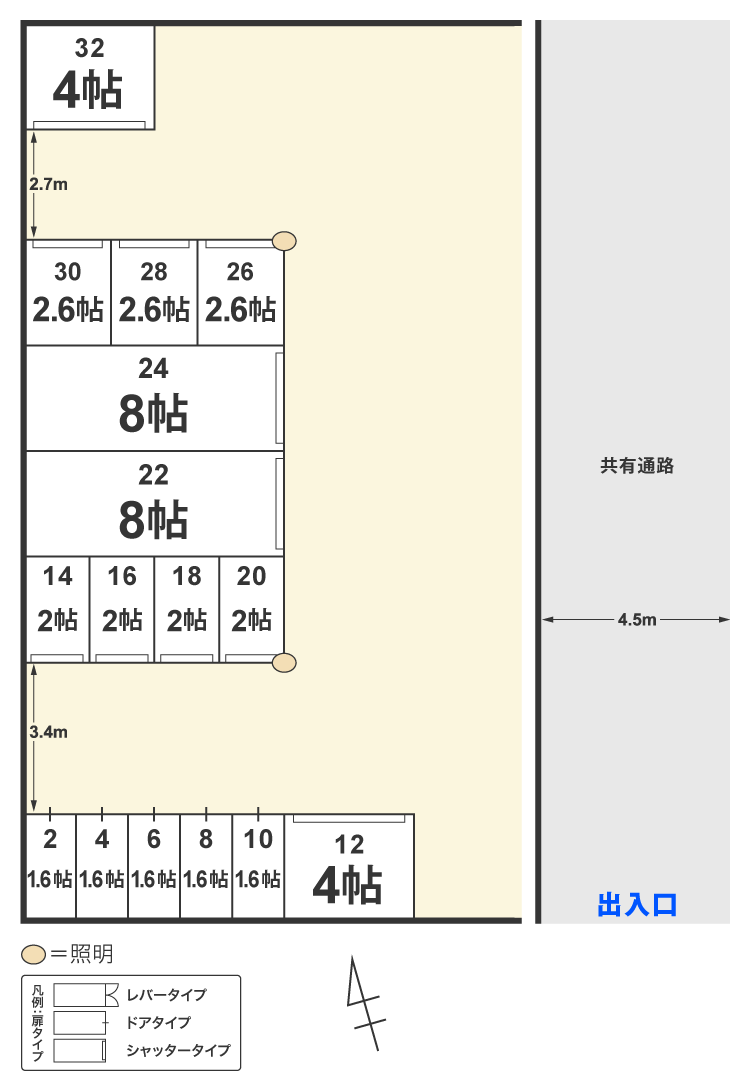 配置図