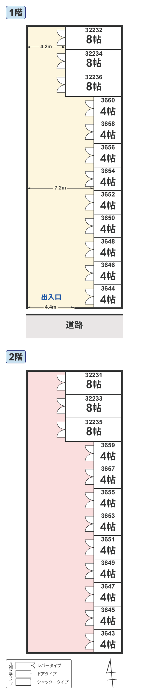 配置図