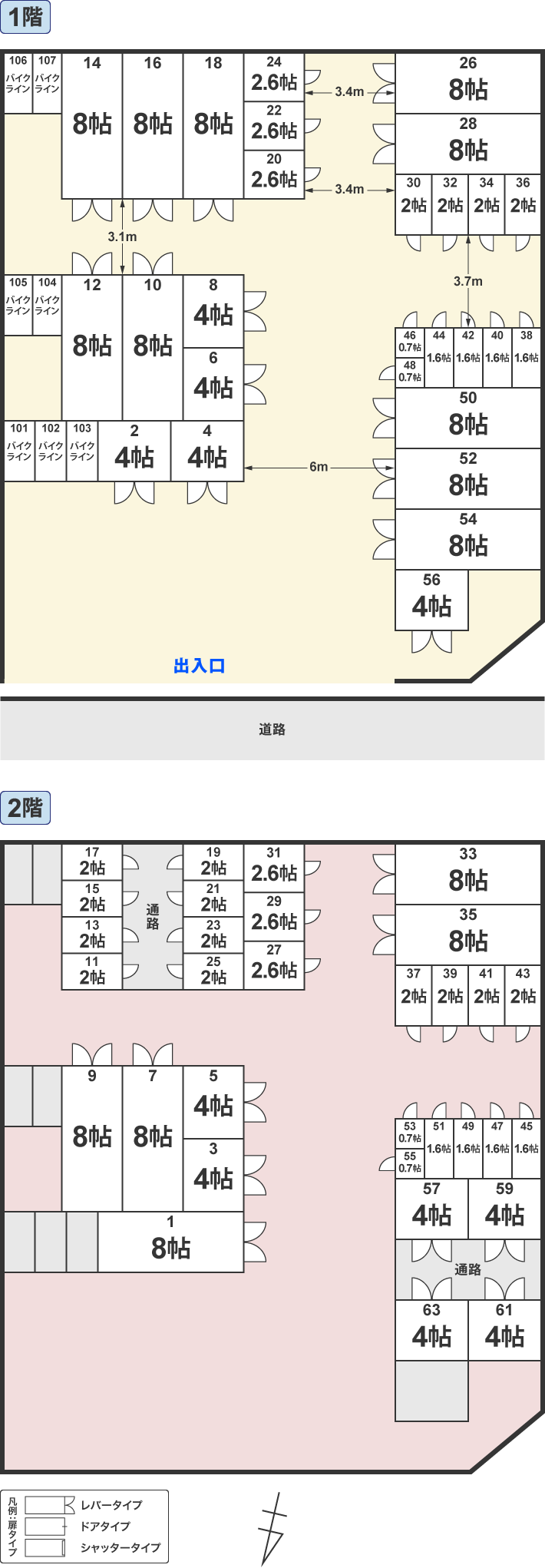 配置図