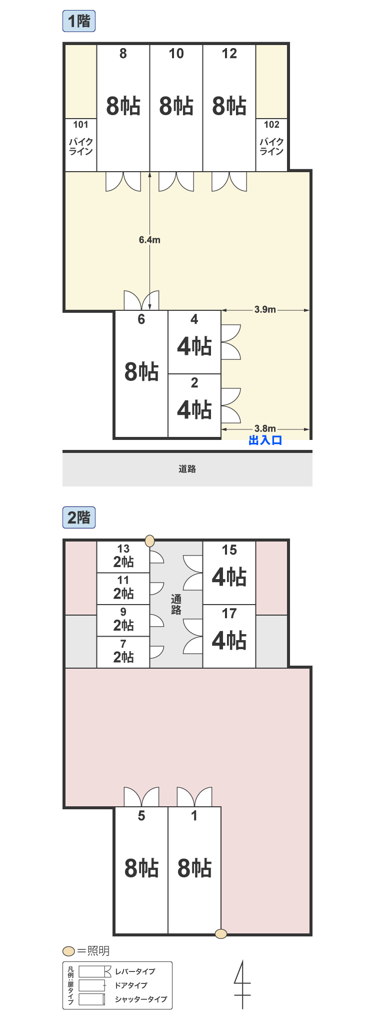 配置図