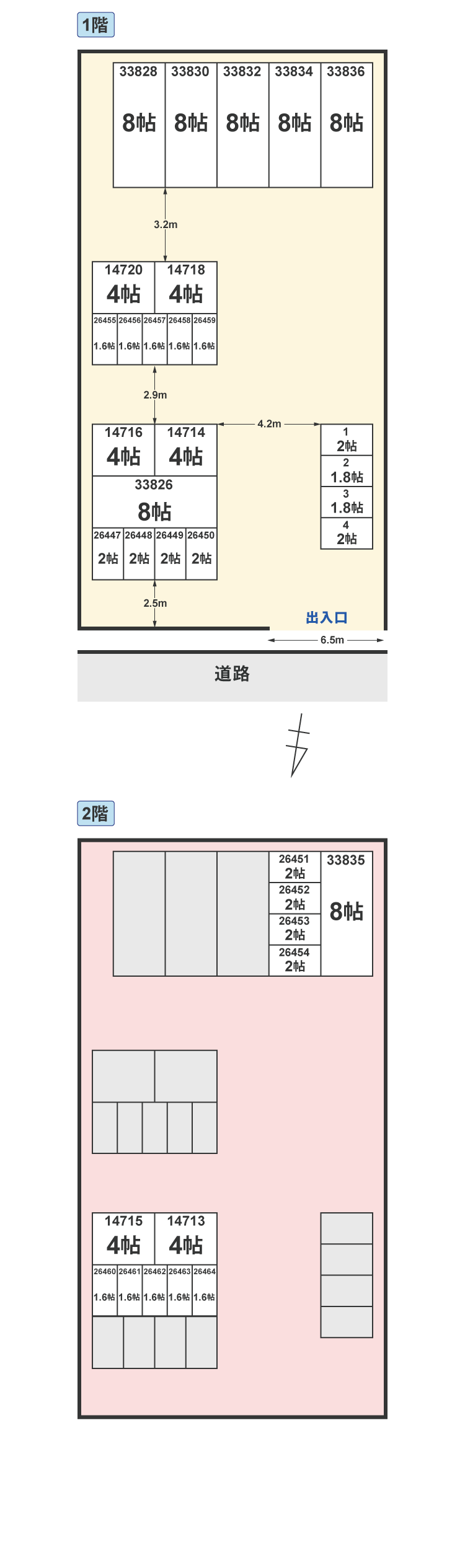 配置図