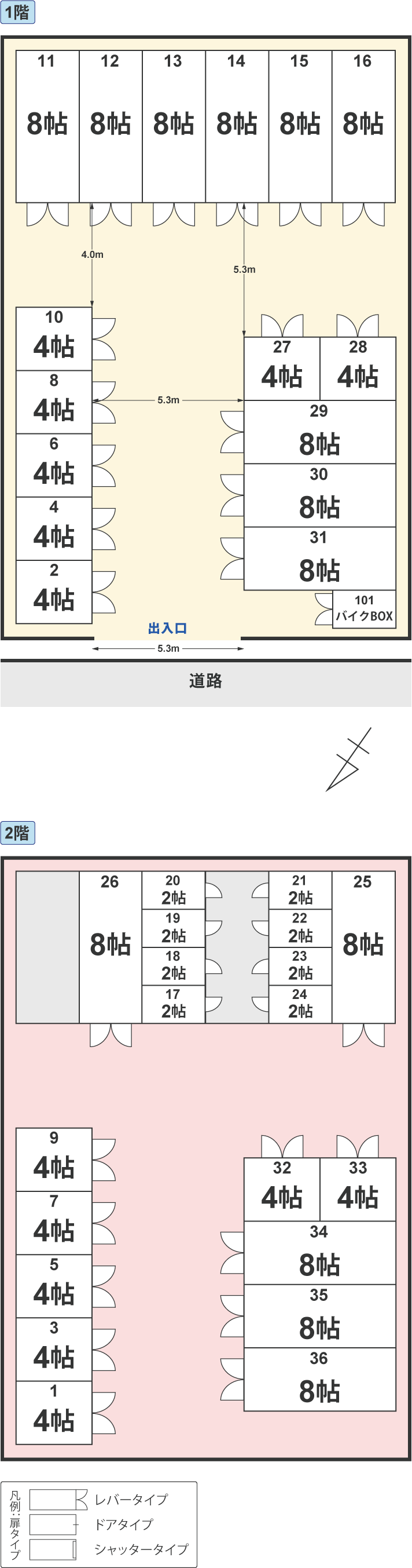 配置図