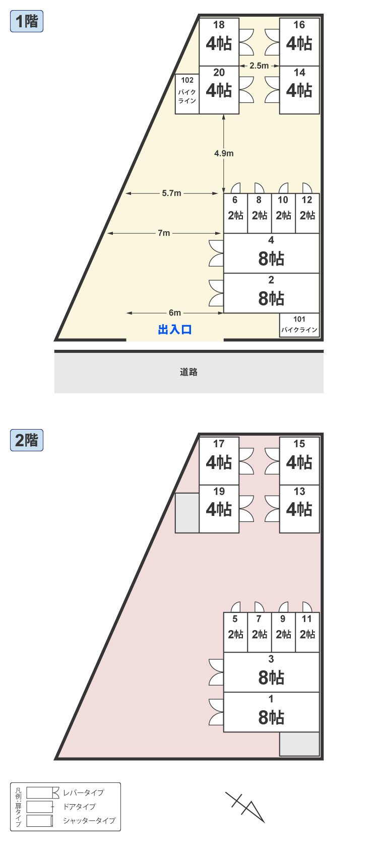 配置図