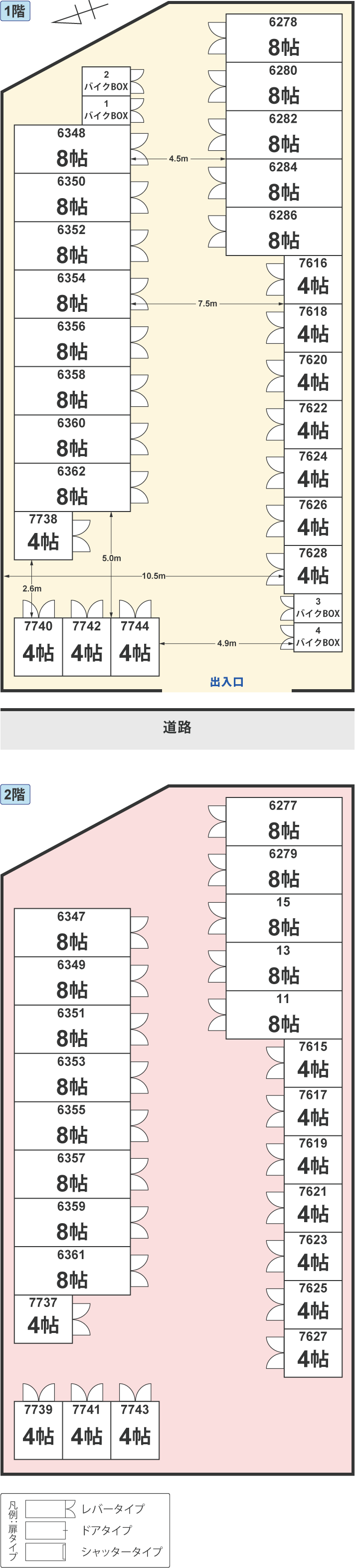 配置図