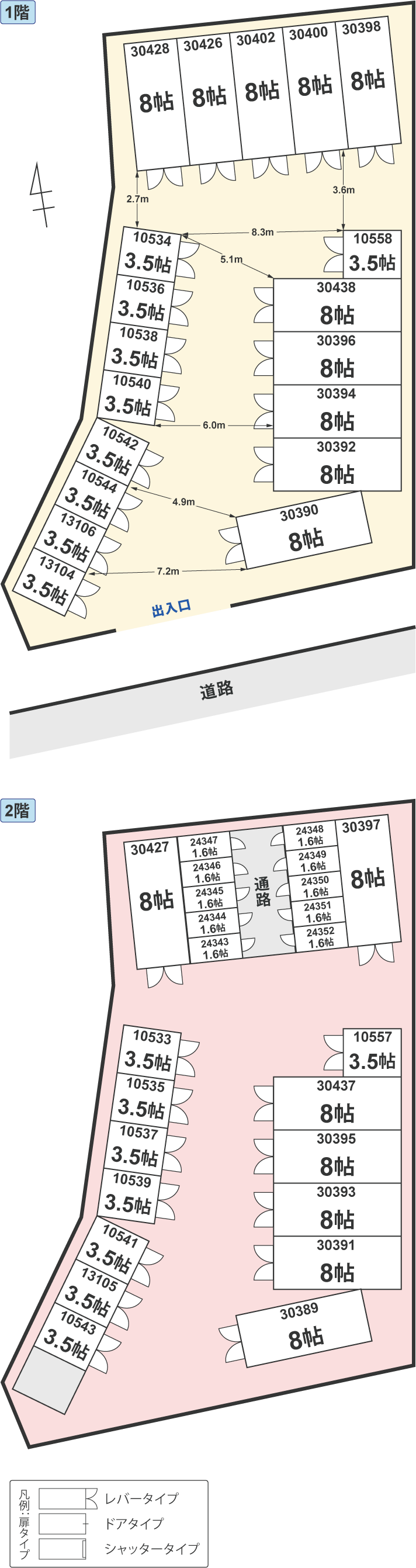 配置図