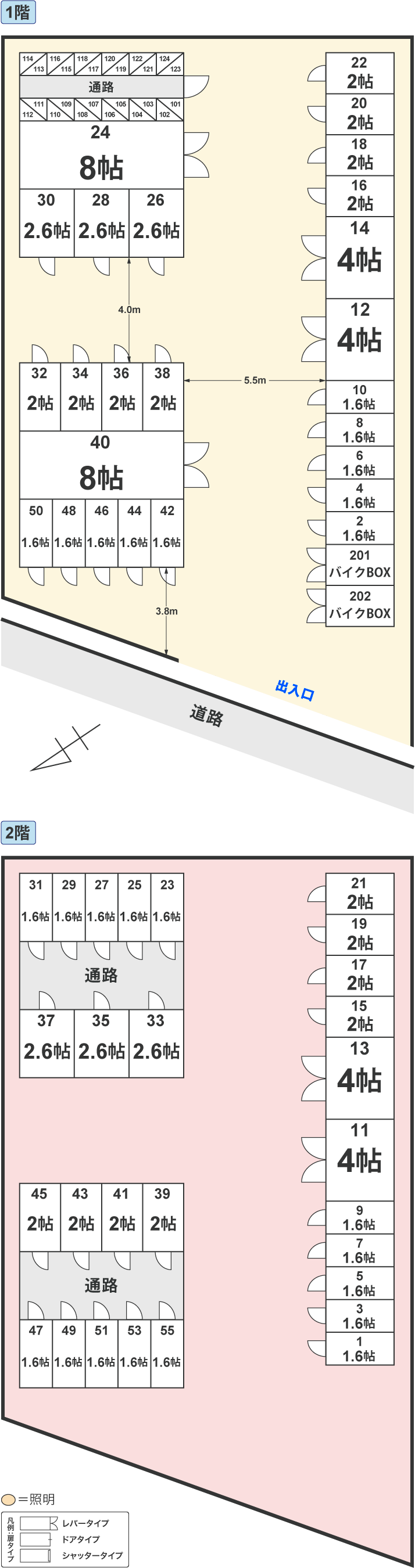 配置図