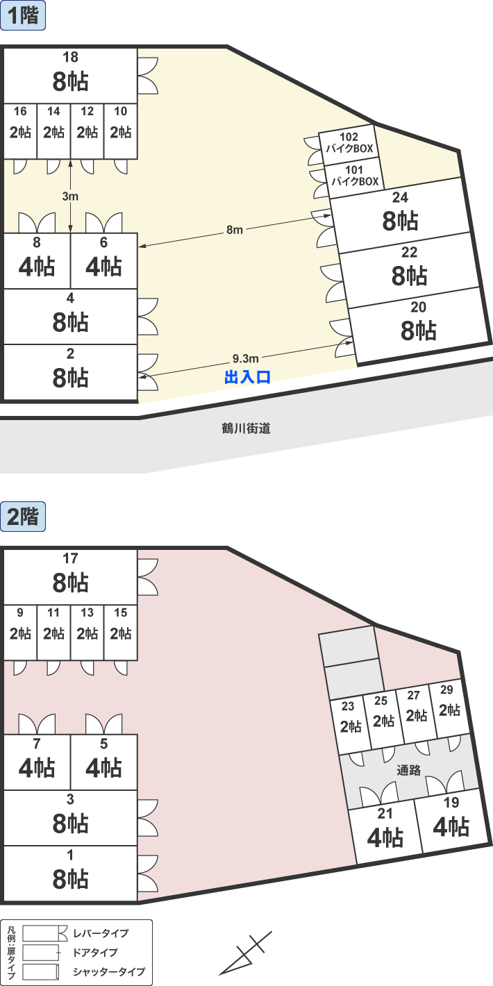 配置図