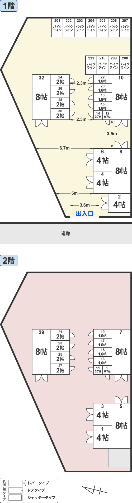 配置図